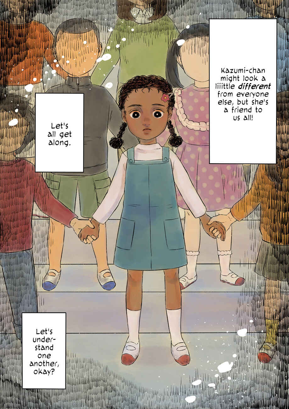 Chapter 1 - Page 1