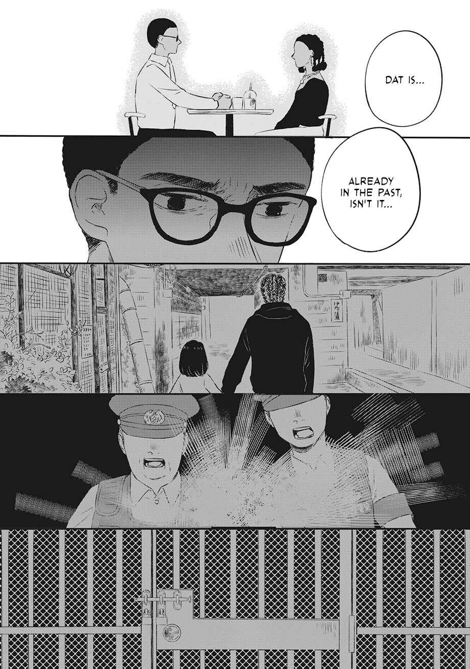 Chapter 1 - Page 11
