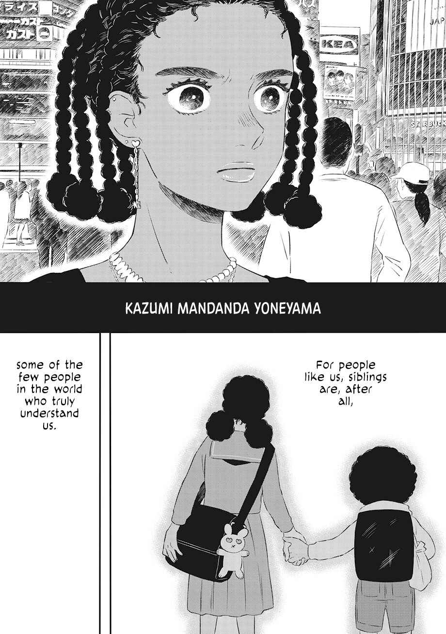 Chapter 1 - Page 13