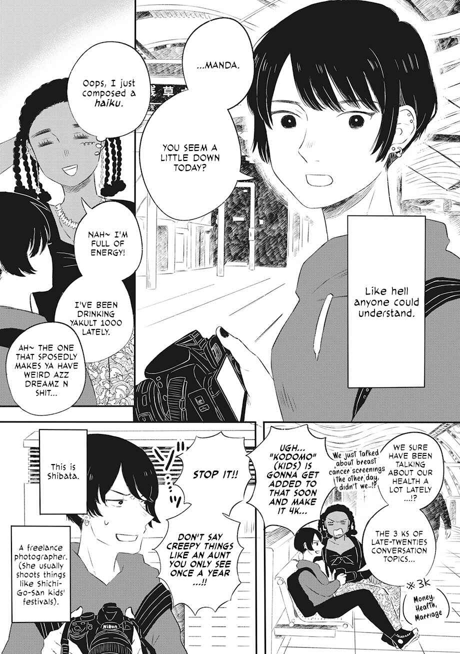 Chapter 1 - Page 16