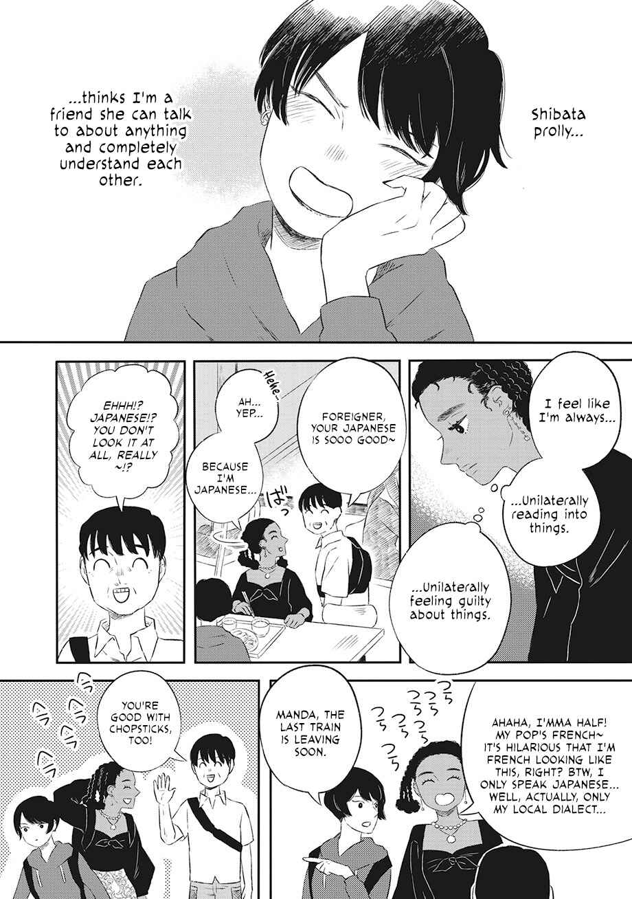 Chapter 1 - Page 21