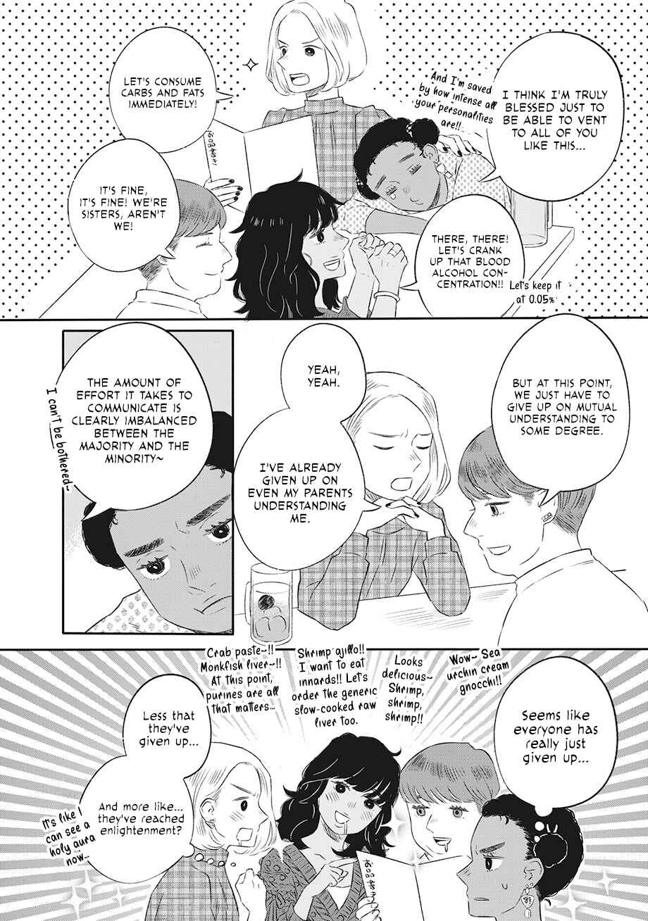 Chapter 1 - Page 27