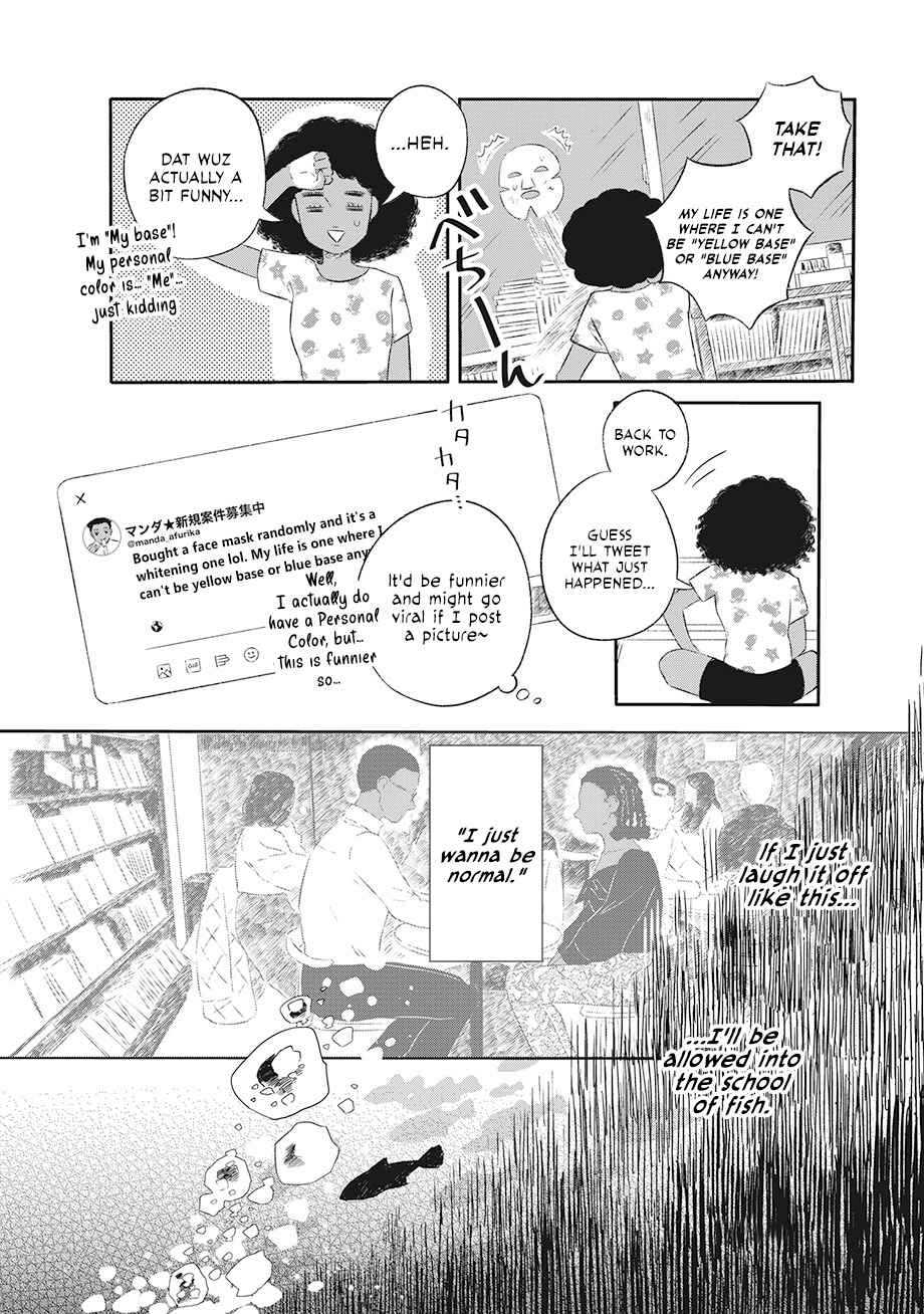 Chapter 1 - Page 29