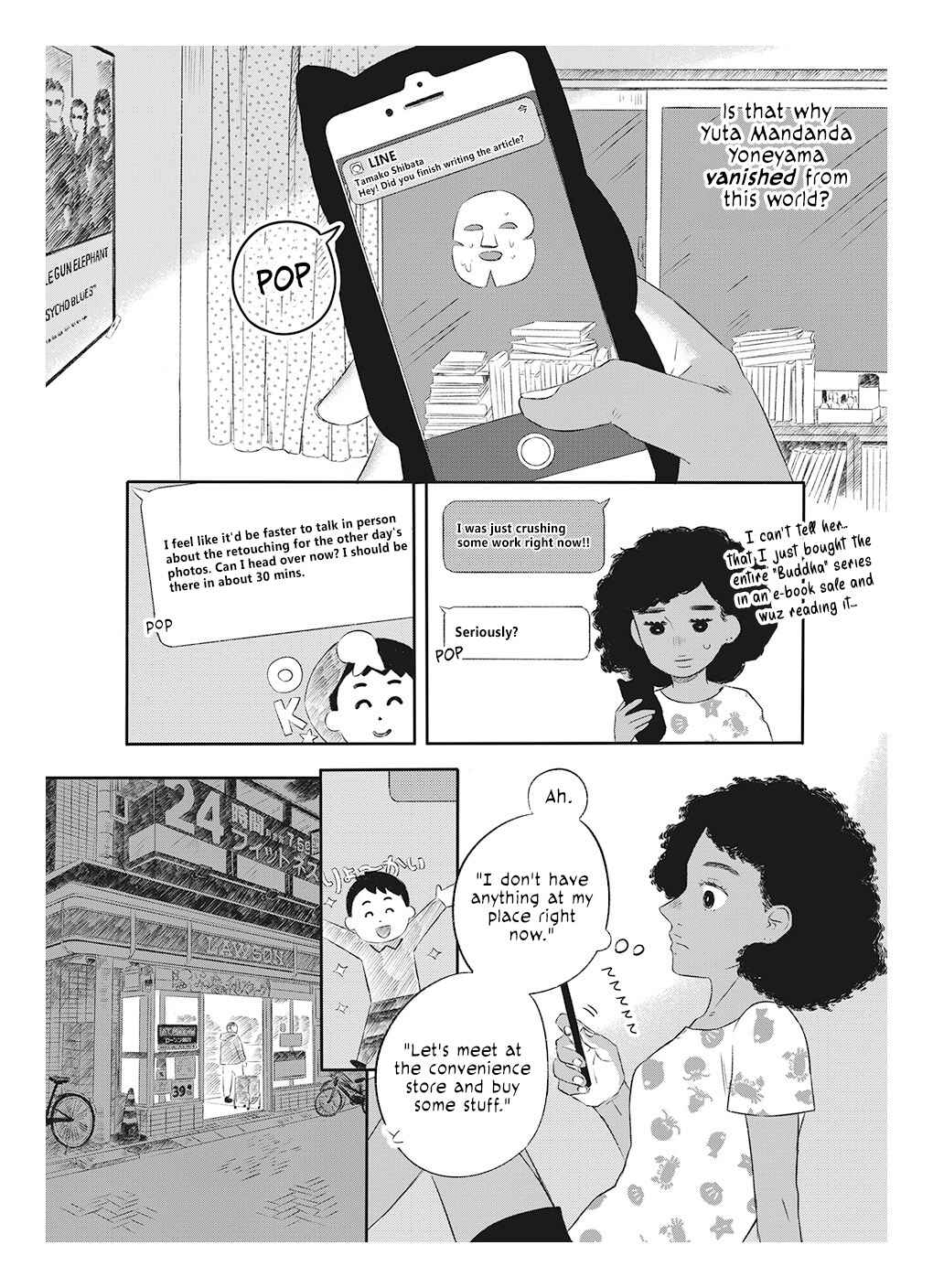 Chapter 1 - Page 30