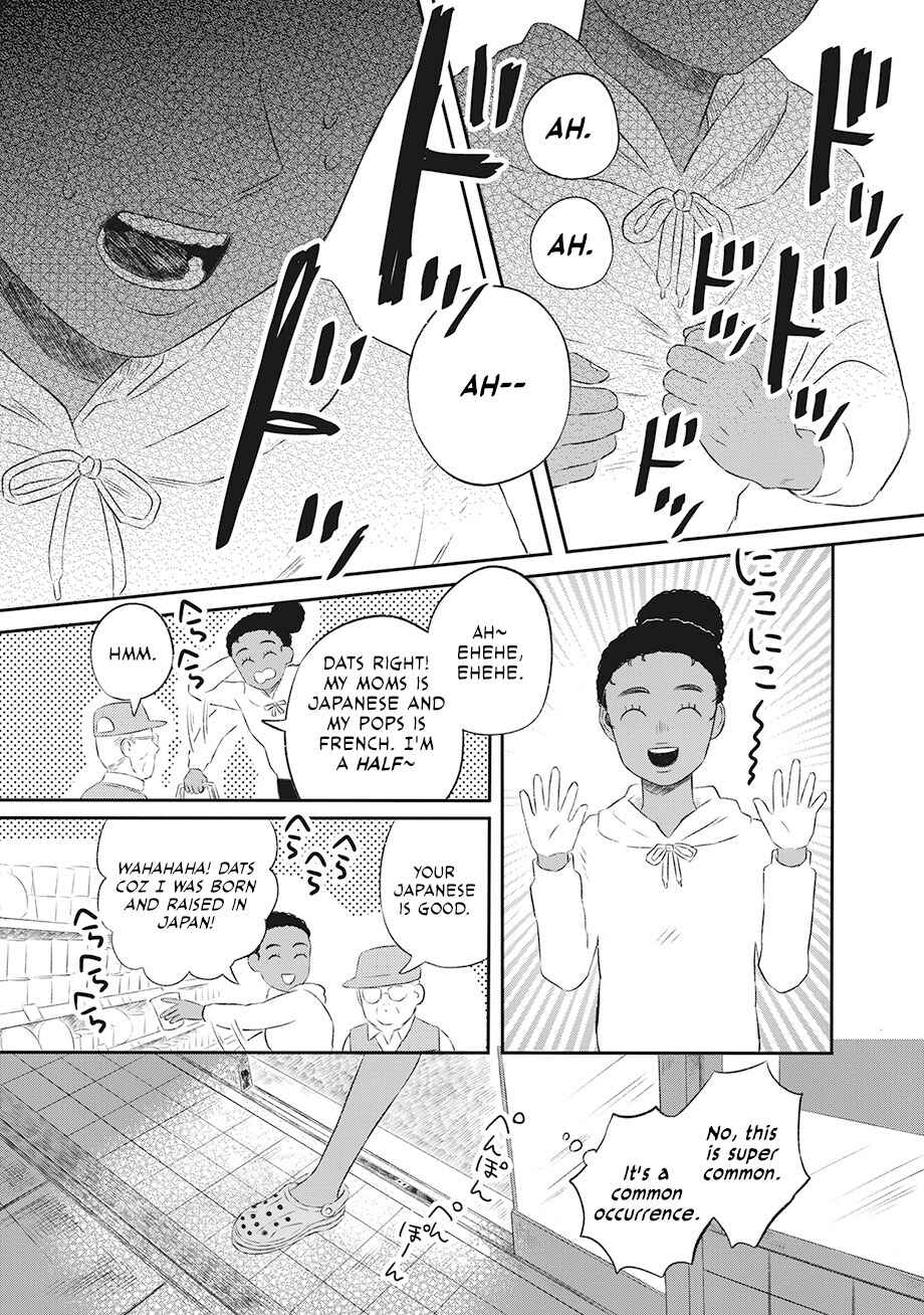 Chapter 1 - Page 33
