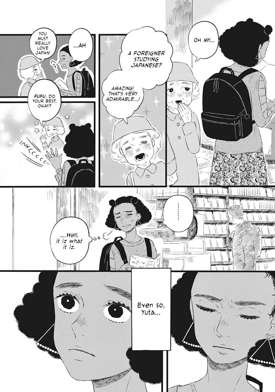 Chapter 1 - Page 49