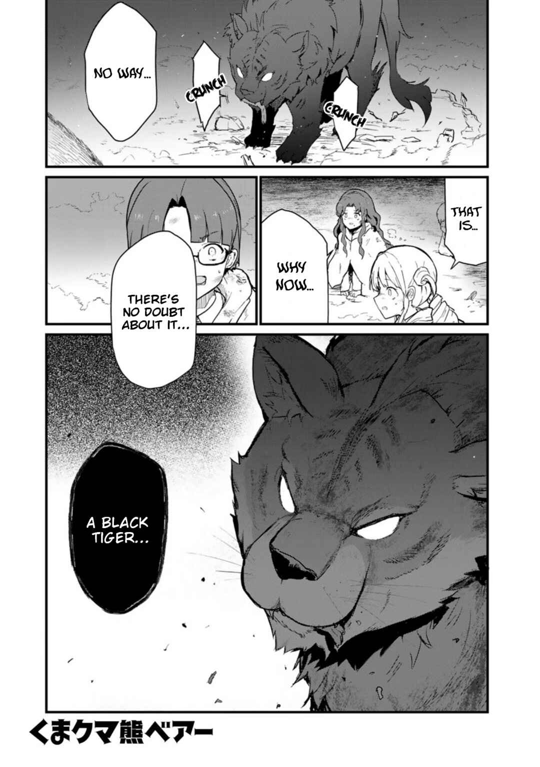 Chapter 90 - Page 1