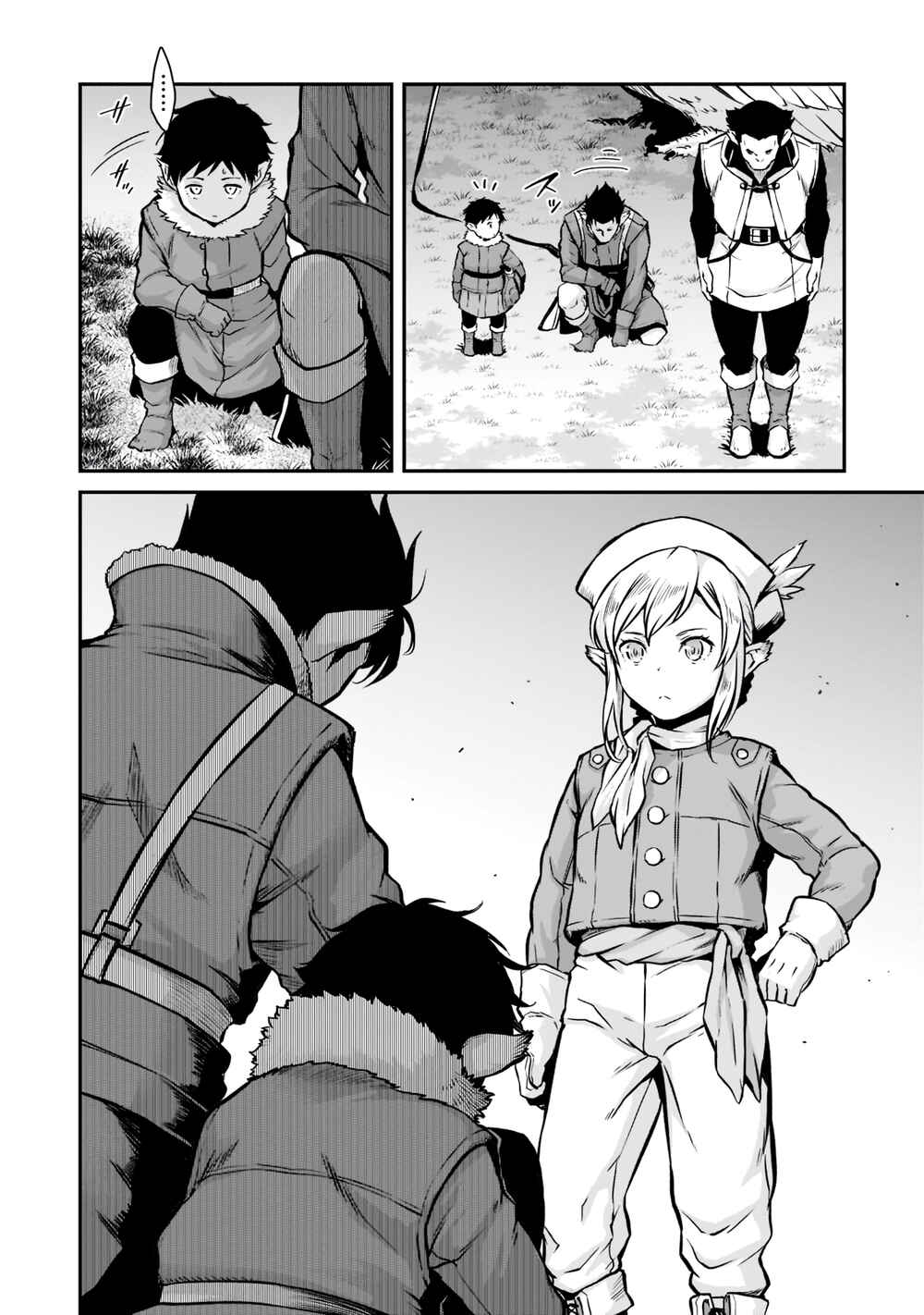 Chapter 2.2 - Page 3