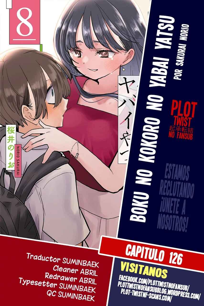 Chapter 126 - Page 1