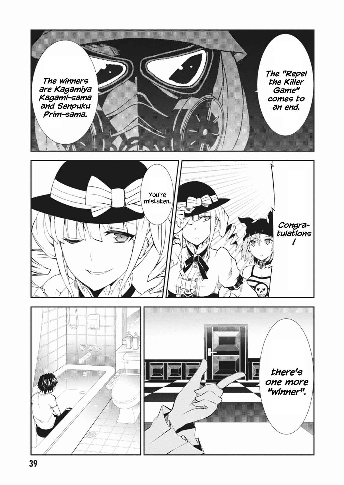 Chapter 5 - Page 41