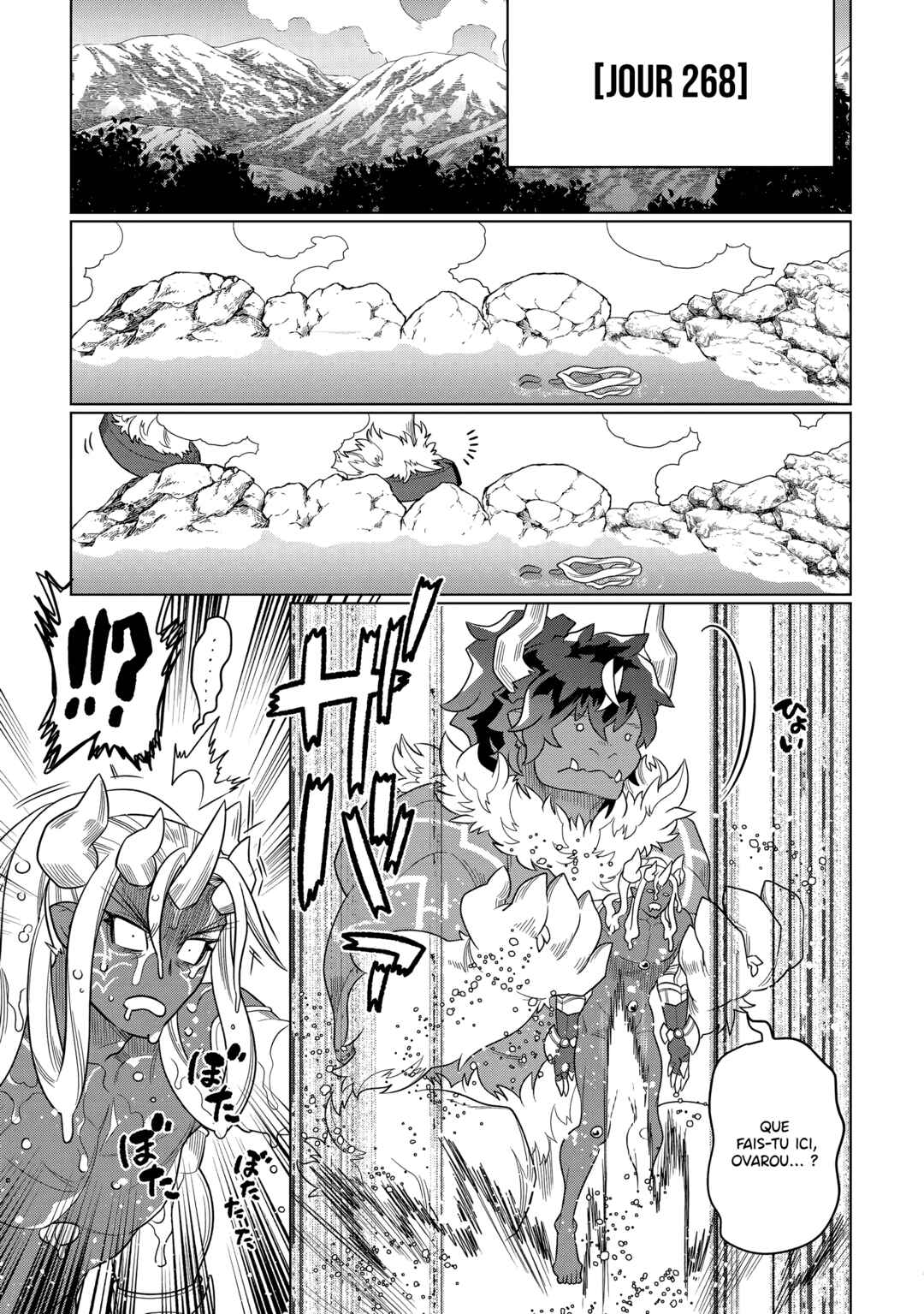 Chapter 105 - Page 14