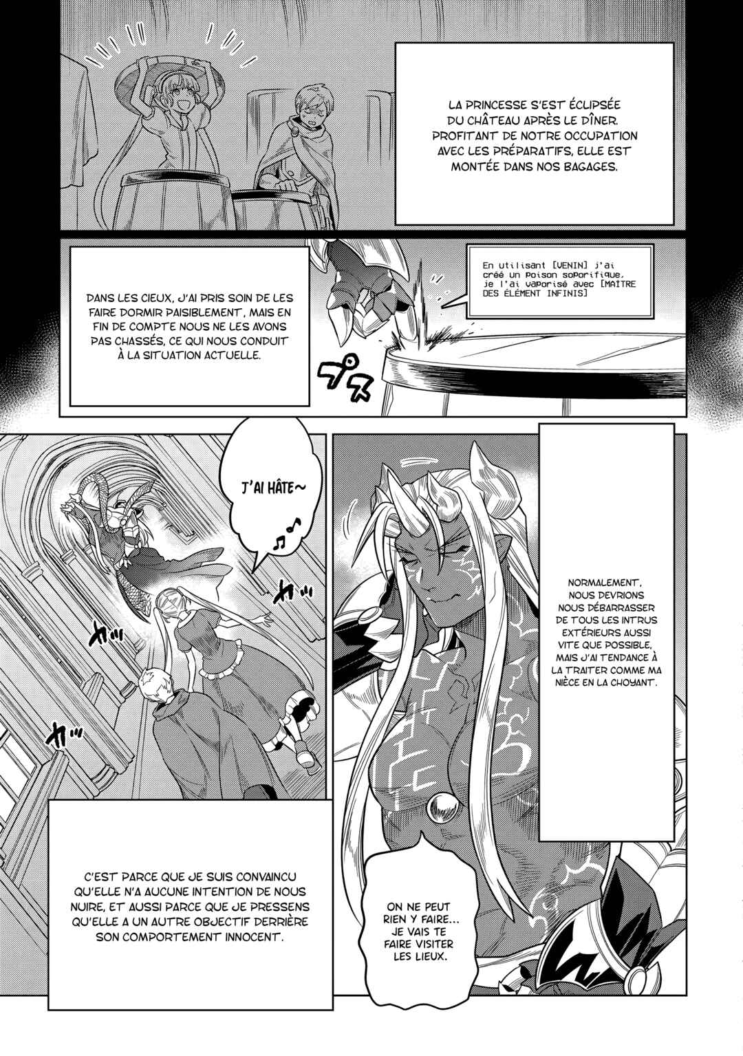 Chapter 105 - Page 18