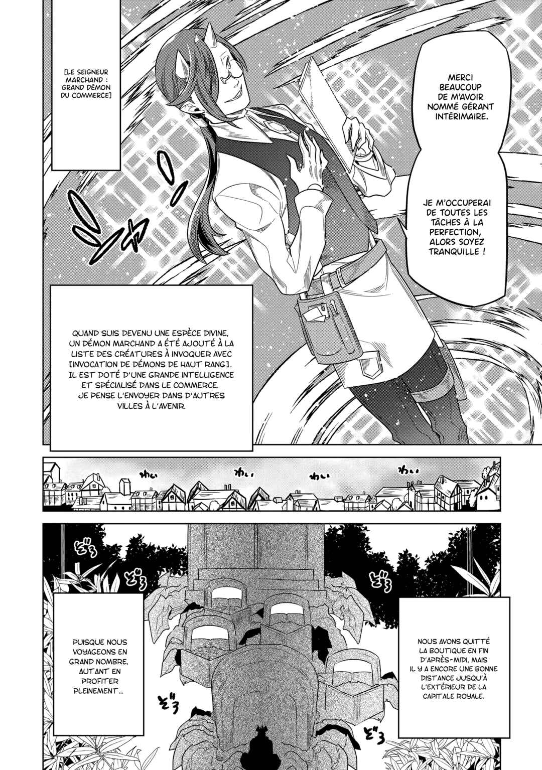 Chapter 105 - Page 7
