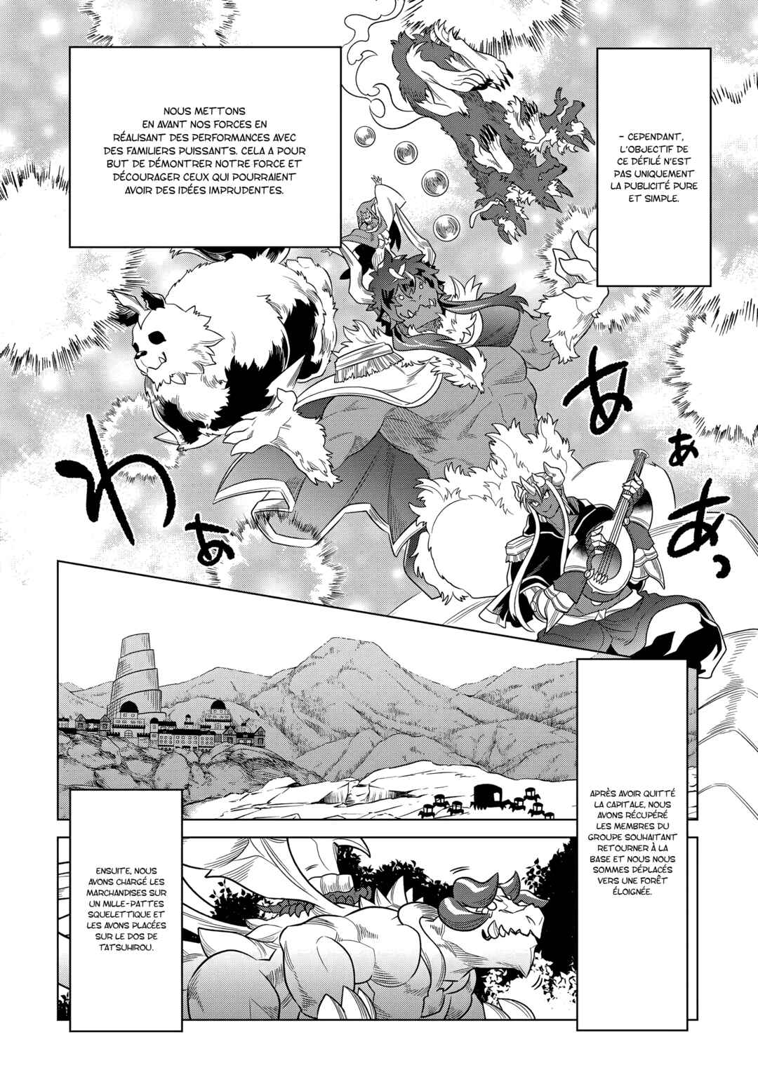 Chapter 105 - Page 9