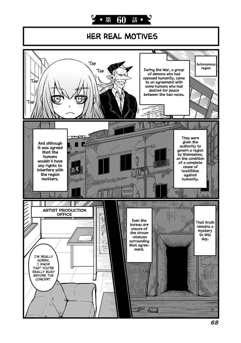 Chapter 60 - Page 3