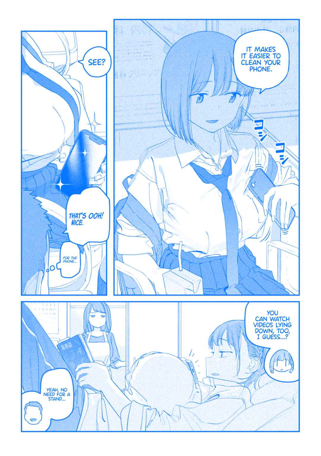 Chapter 89 - Page 7