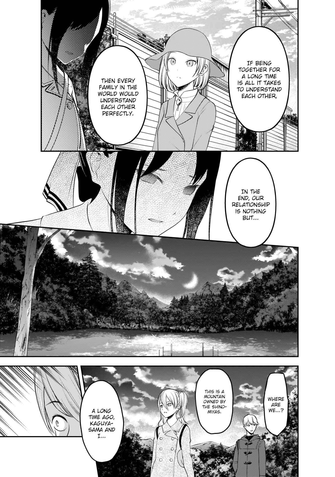 Chapter 184 - Page 14