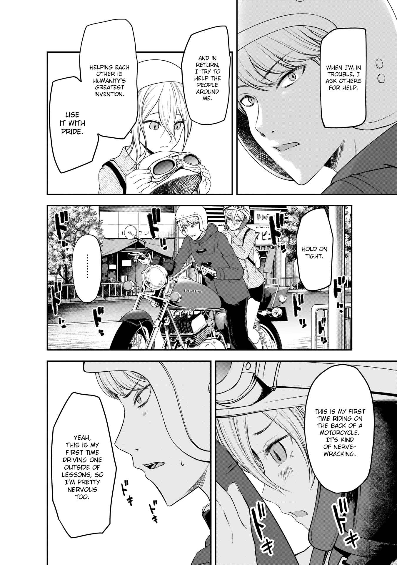 Chapter 184 - Page 7
