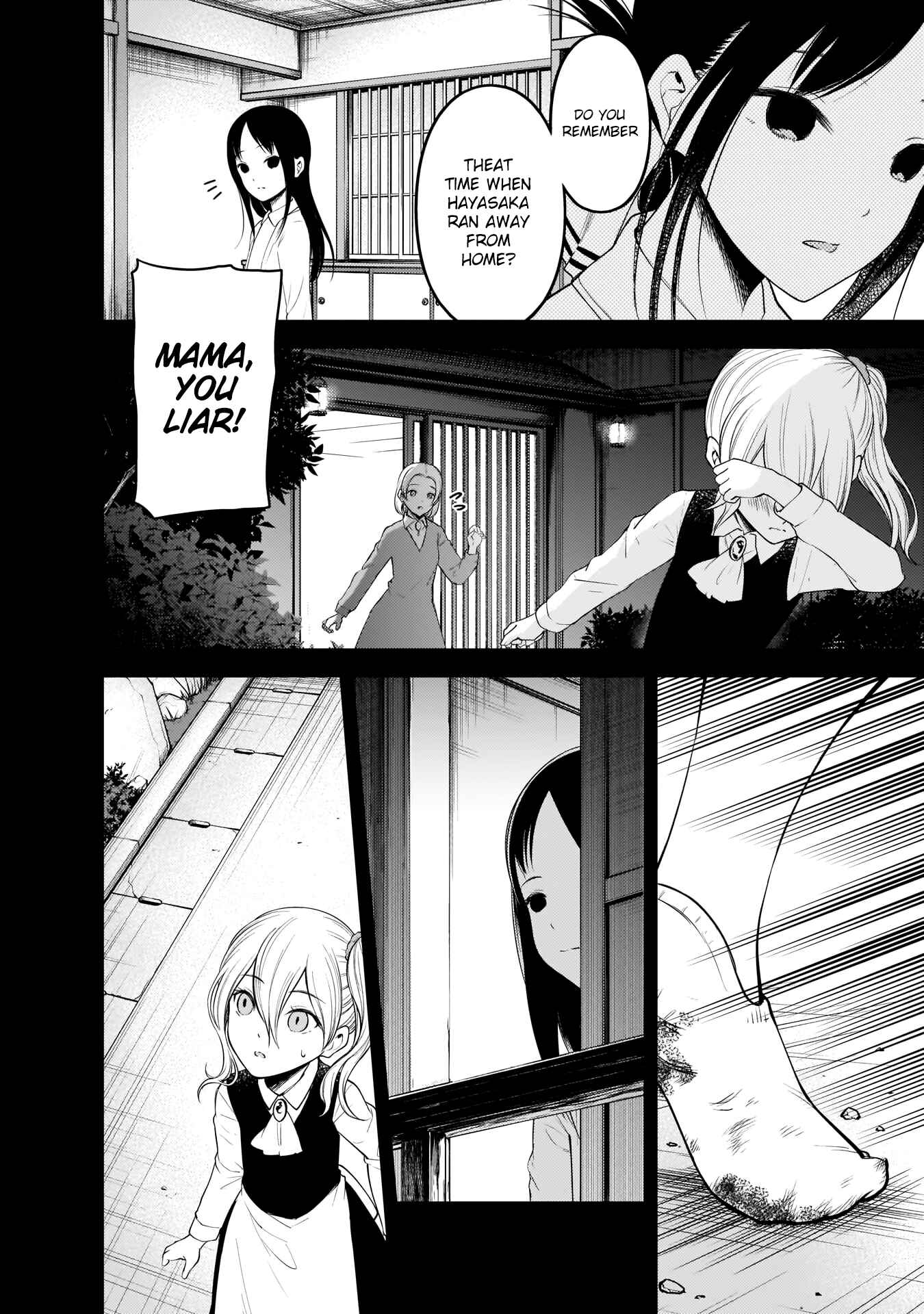 Chapter 184 - Page 9