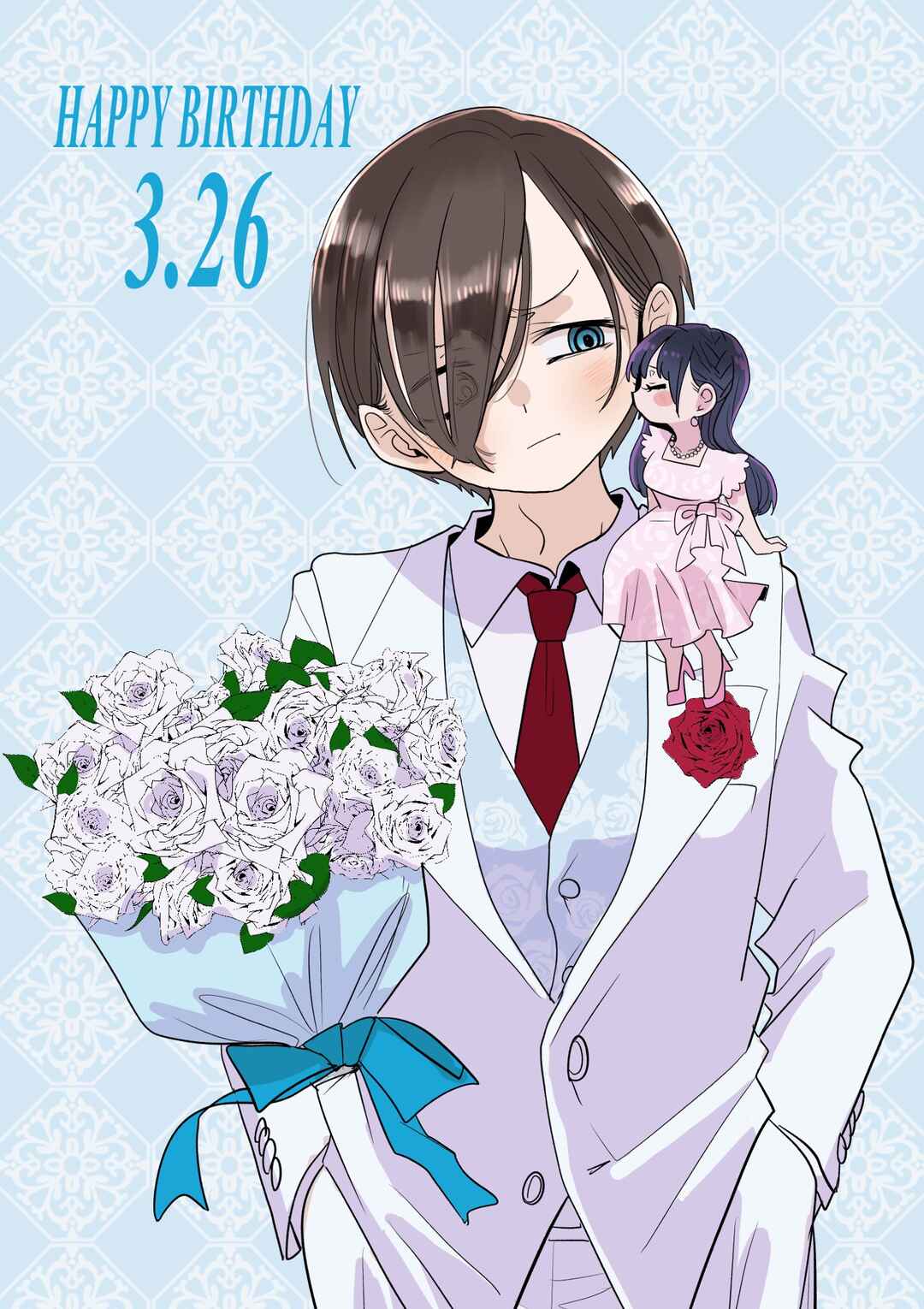 Chapter 188.1 - Page 1