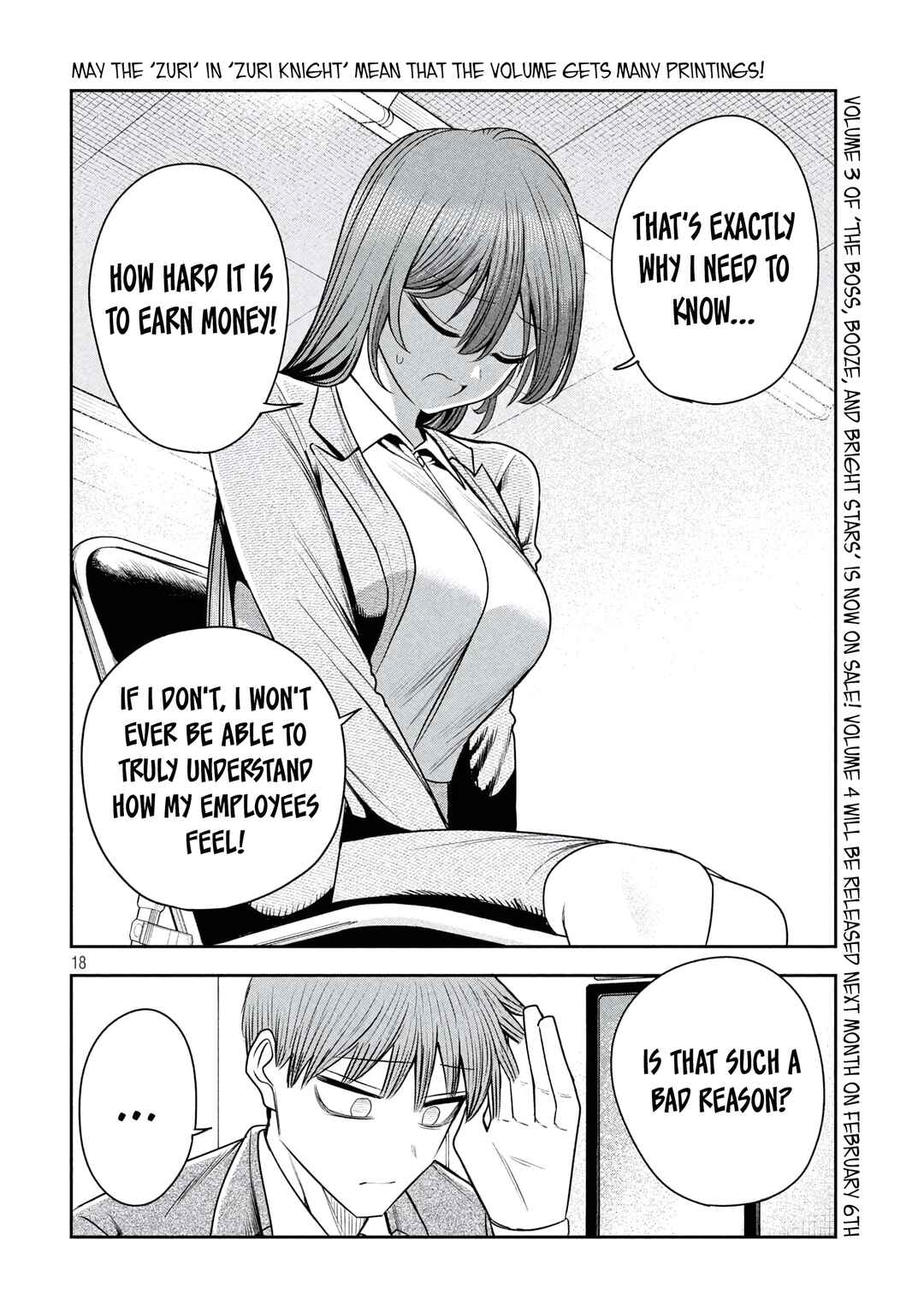 Chapter 37 - Page 18