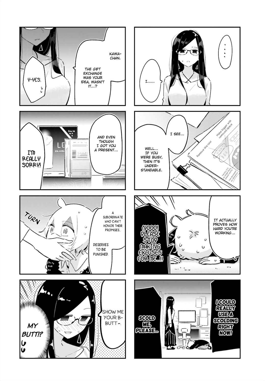 Chapter 14 - Page 4