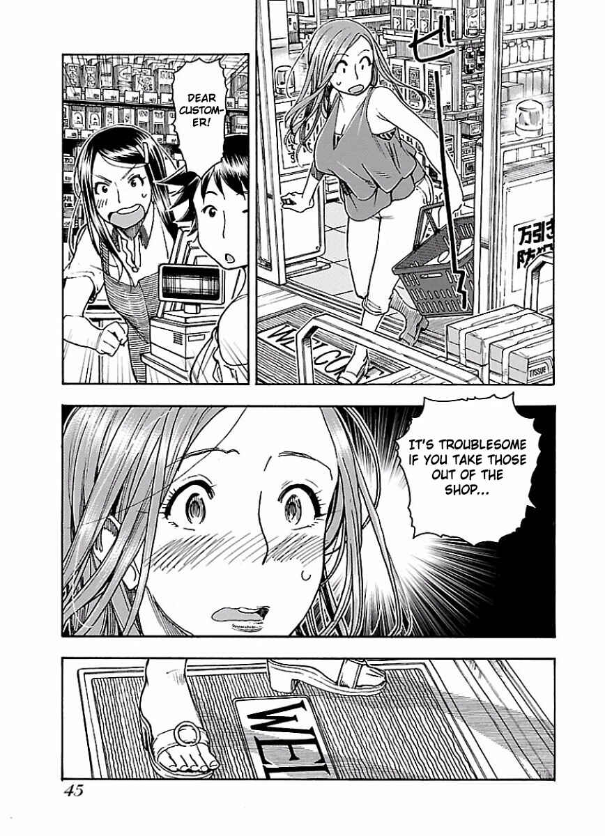 Chapter 63 - Page 19