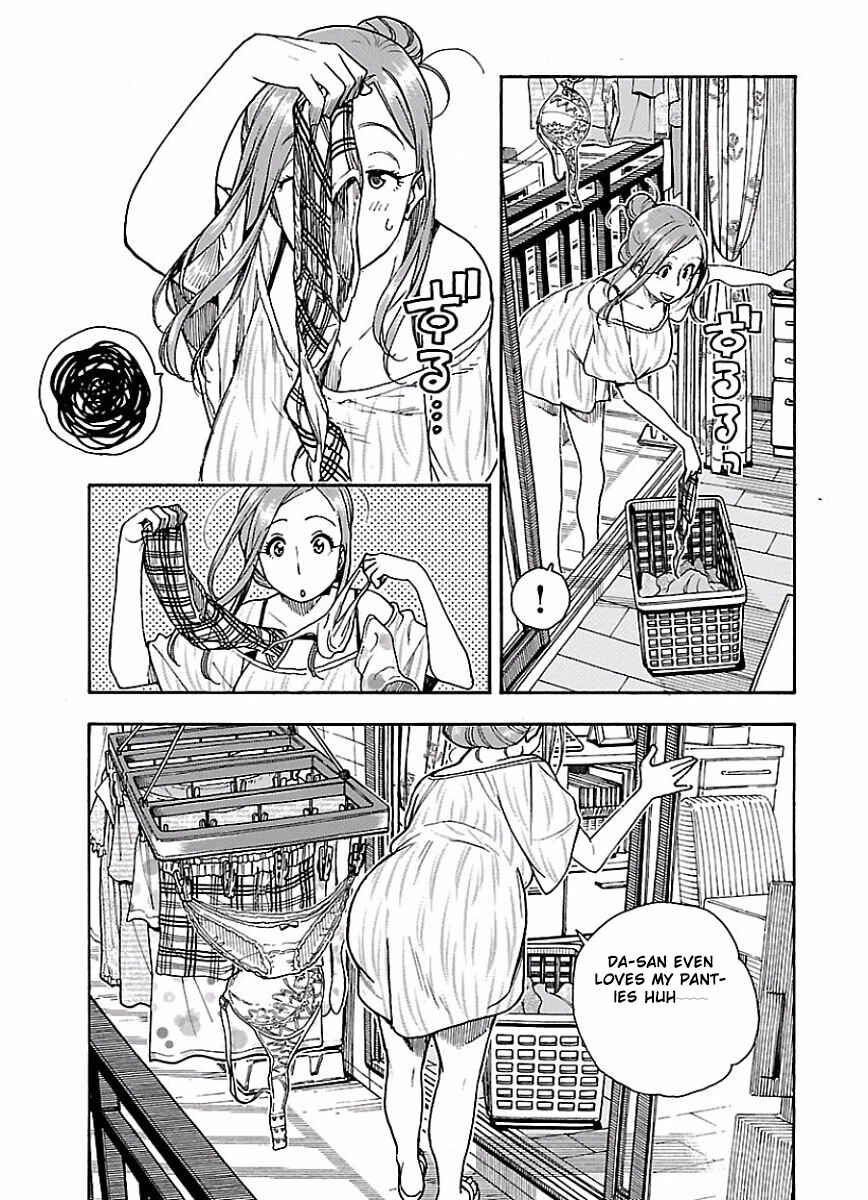 Chapter 63 - Page 5