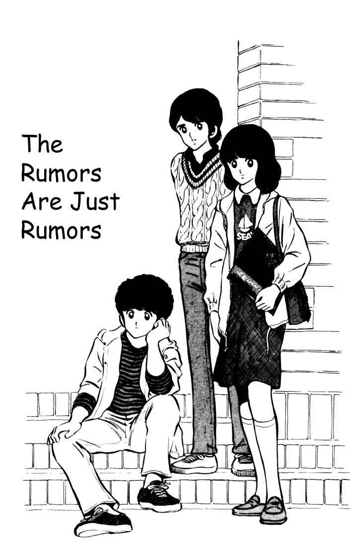 Chapter 15 - Page 1