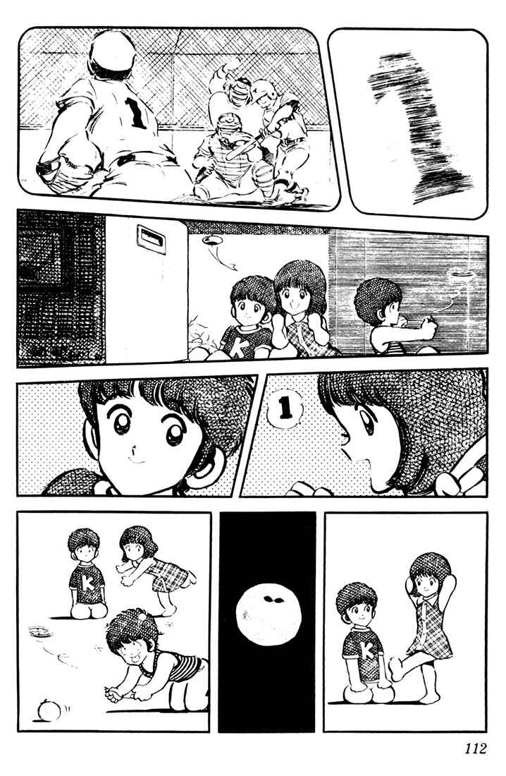 Chapter 15 - Page 16