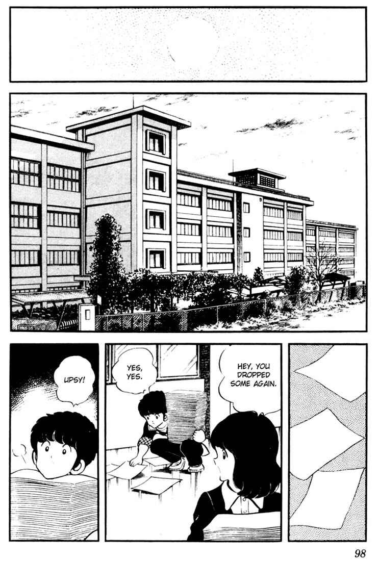 Chapter 15 - Page 2