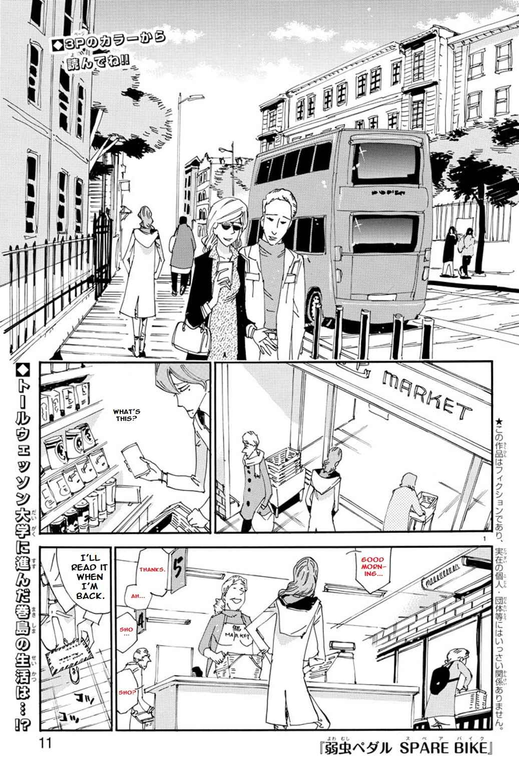 Chapter 97 - Page 4