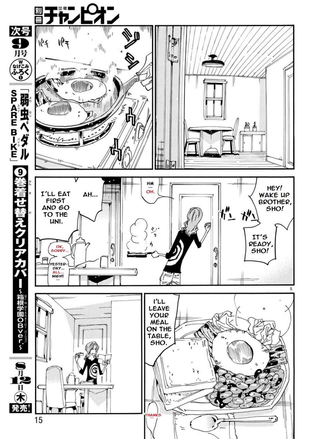 Chapter 97 - Page 8
