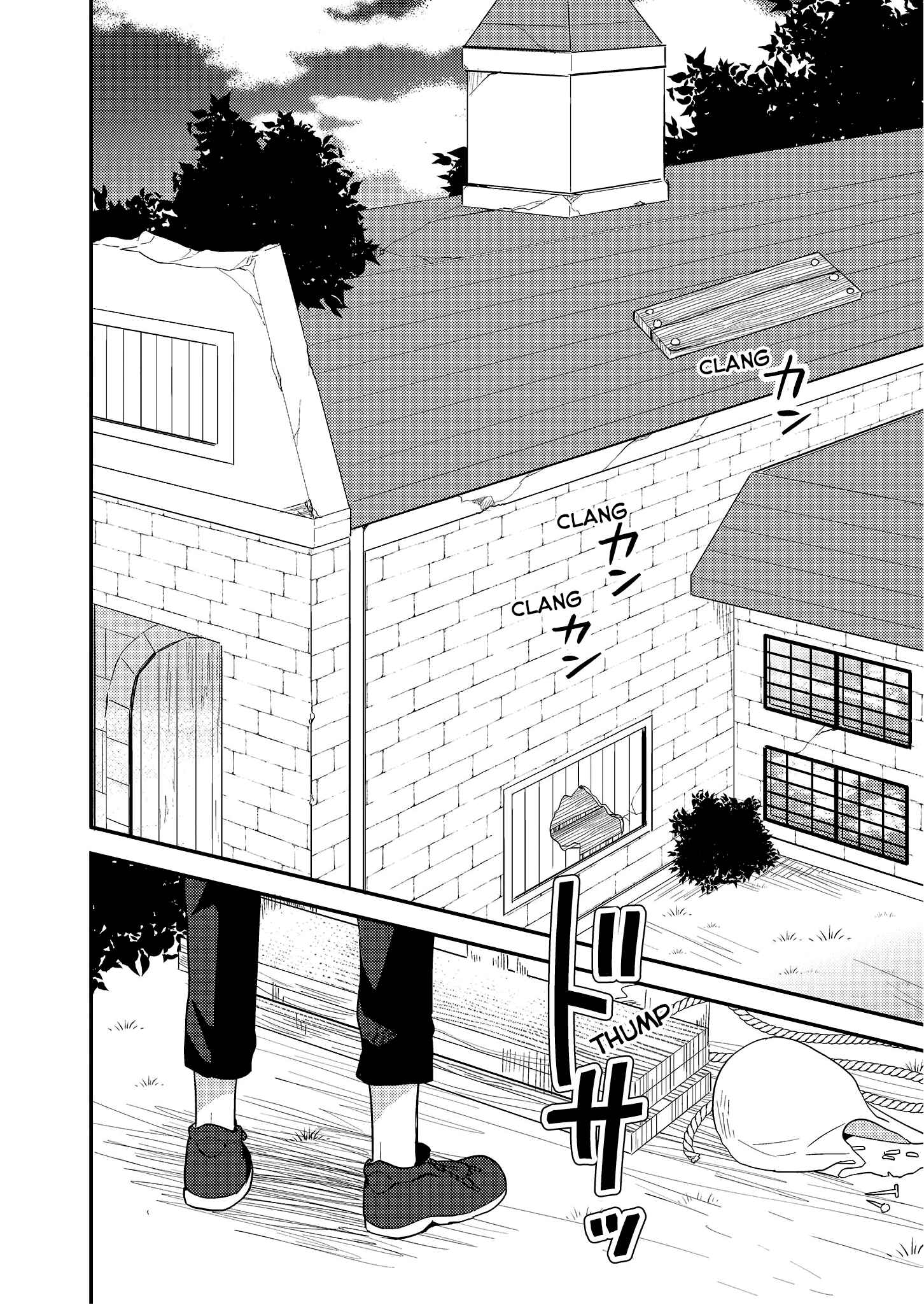 Chapter 5 - Page 2