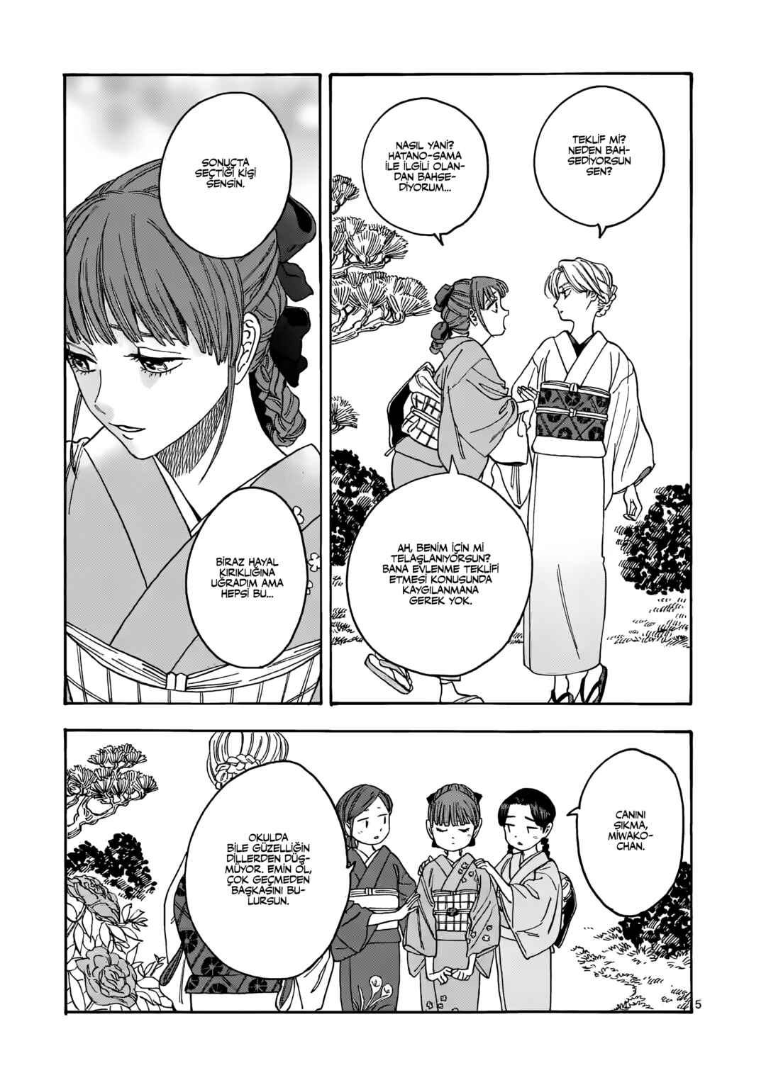 Chapter 1 - Page 11