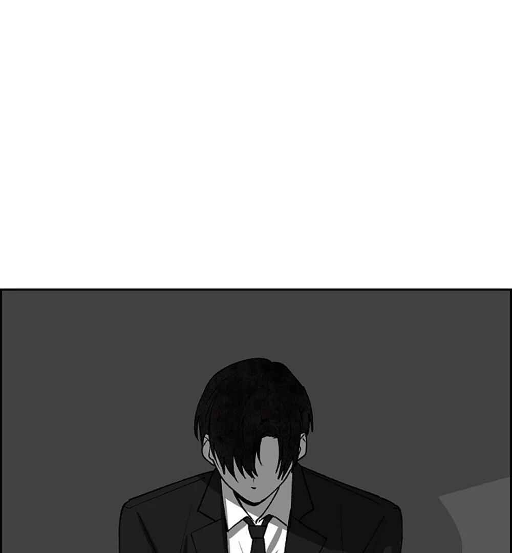 Chapter 15 - Page 11