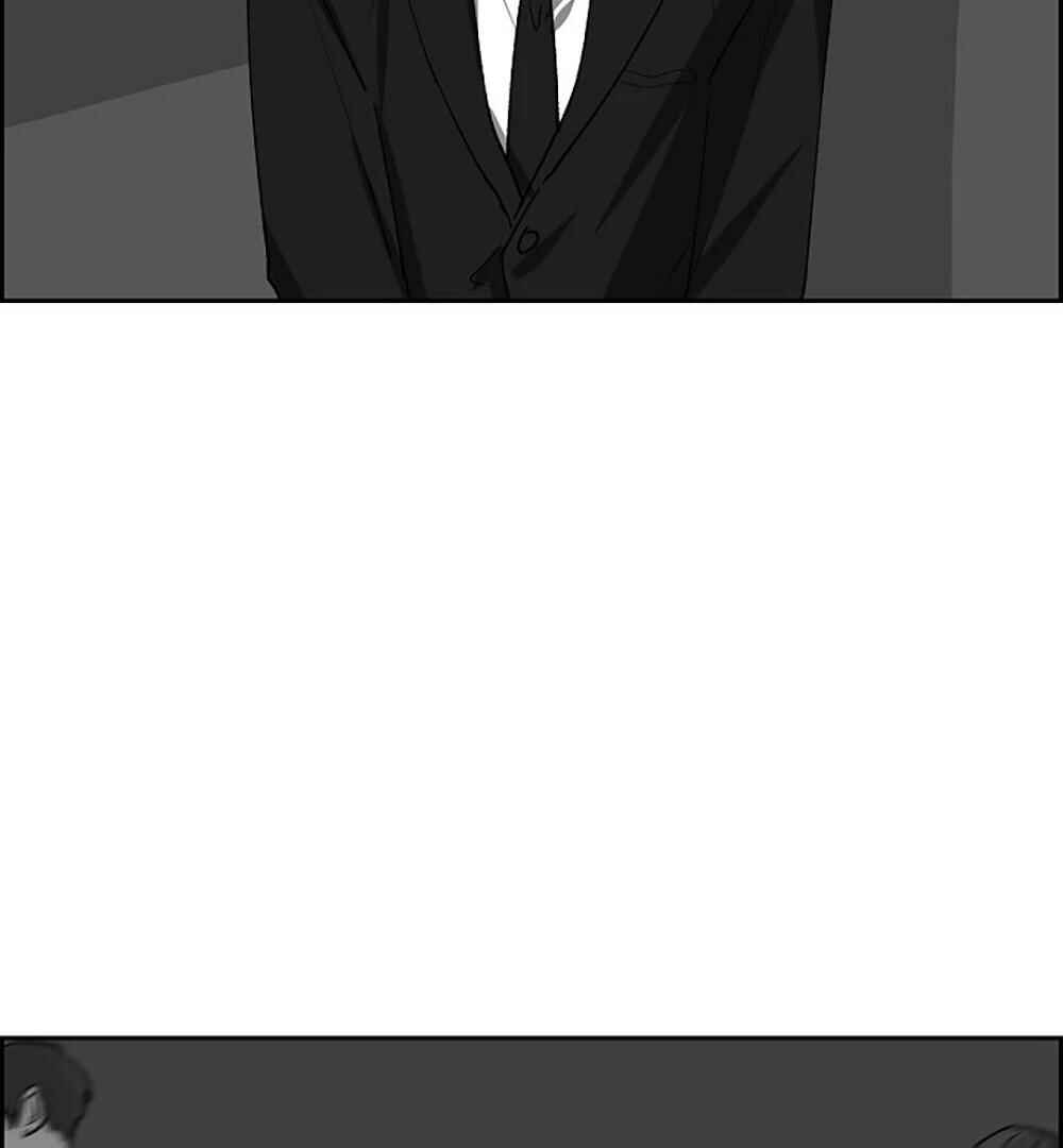 Chapter 15 - Page 12