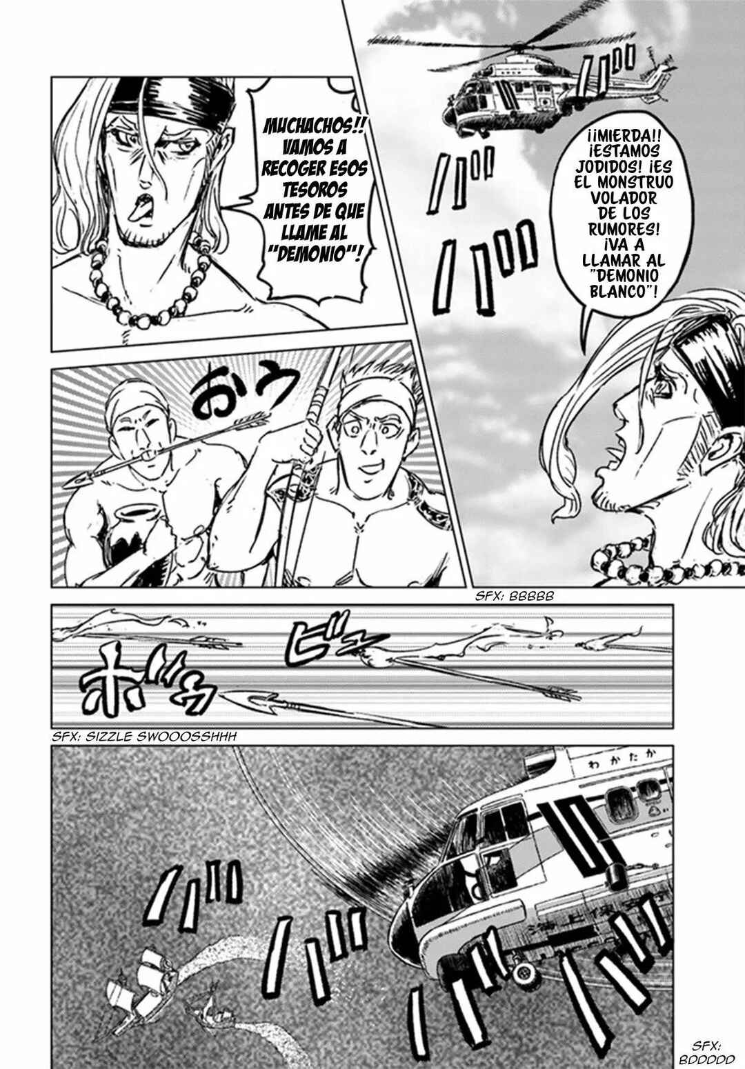 Chapter 26 - Page 25