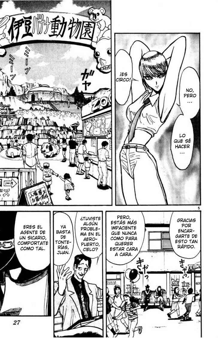 Chapter 98 - Page 4