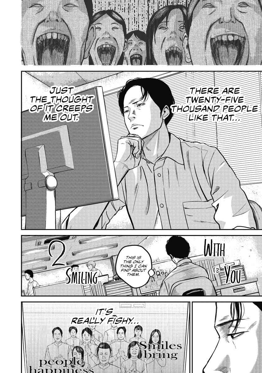 Chapter 2 - Page 2