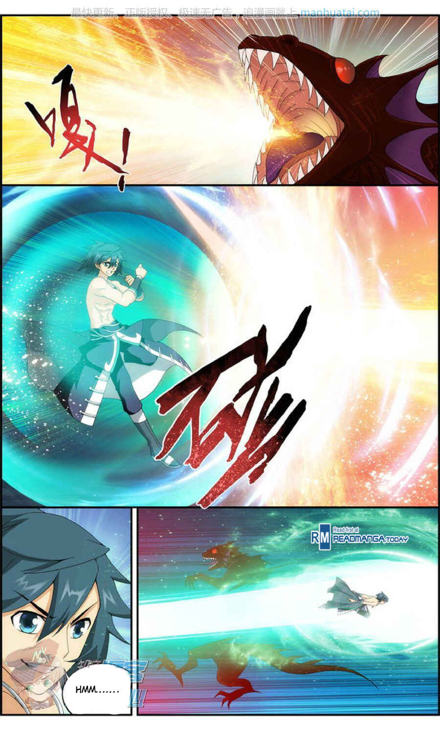 Chapter 207 - Page 15