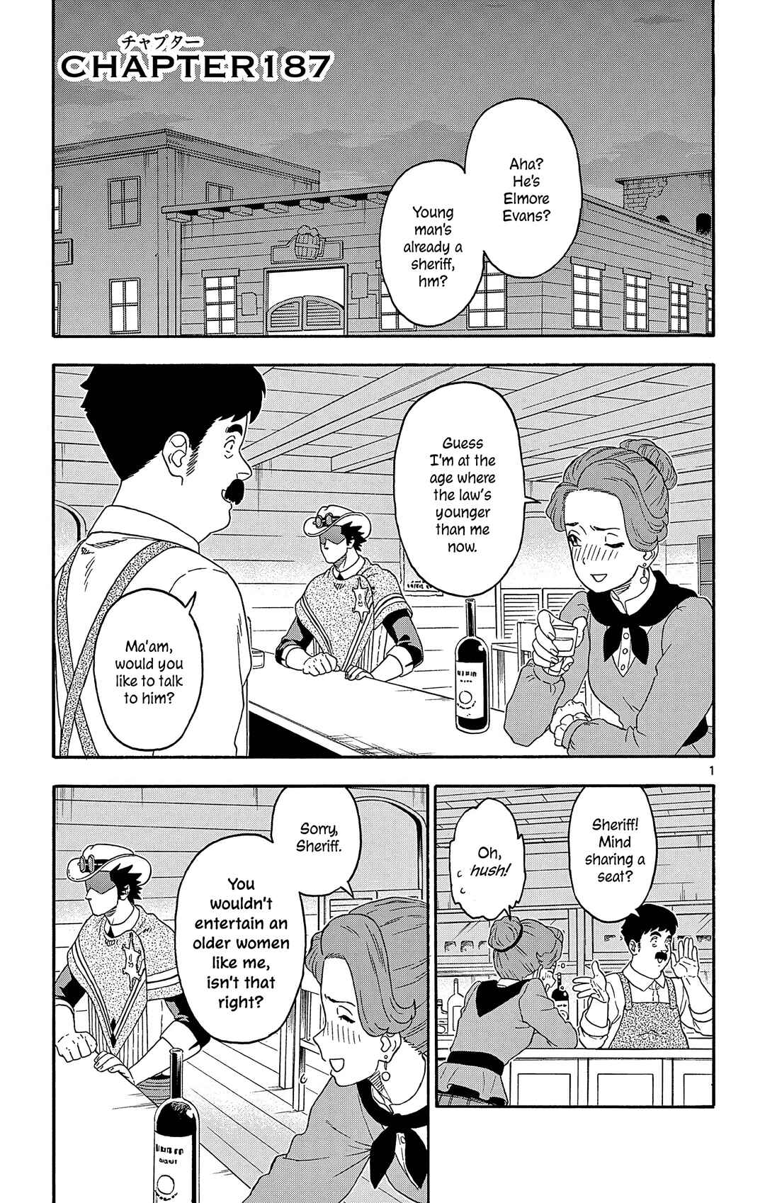 Chapter 187 - Page 1