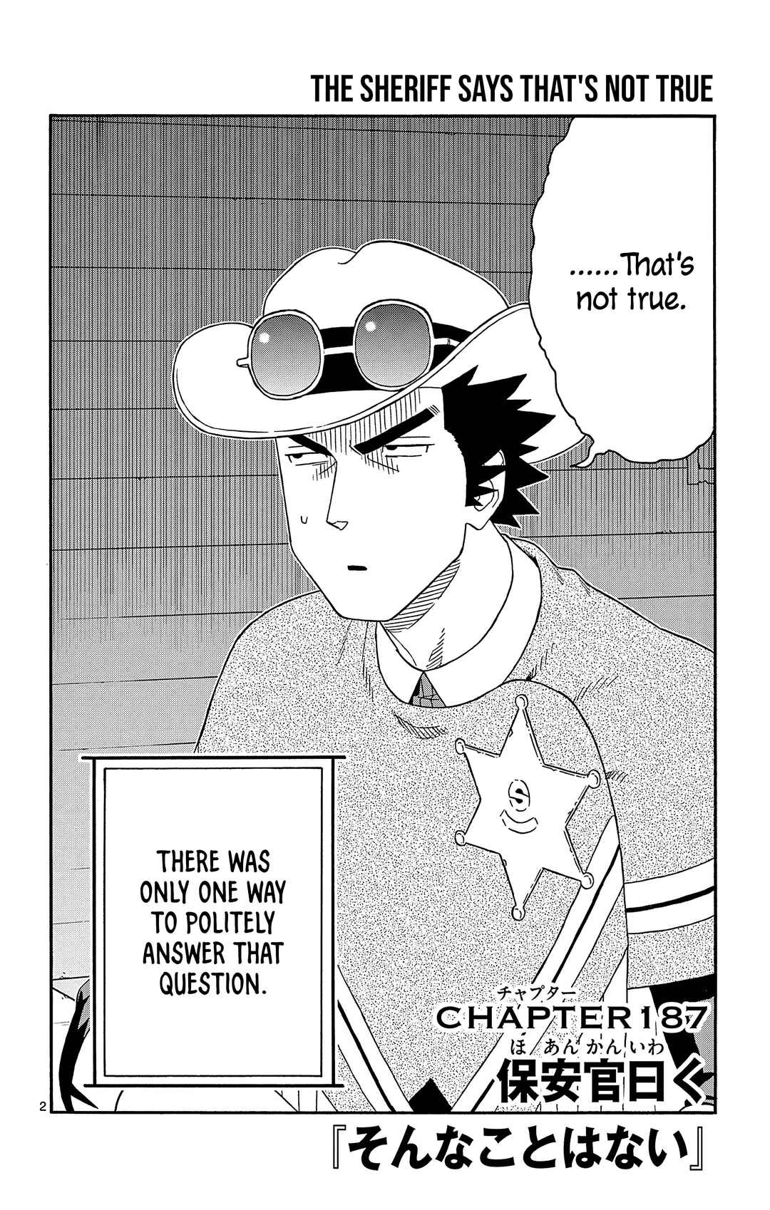 Chapter 187 - Page 2