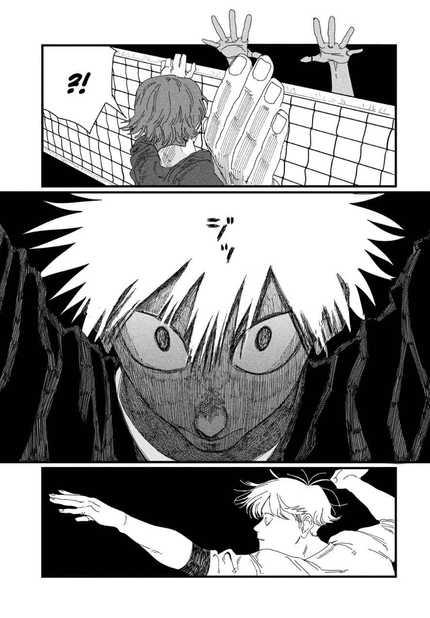 Chapter 4 - Page 12