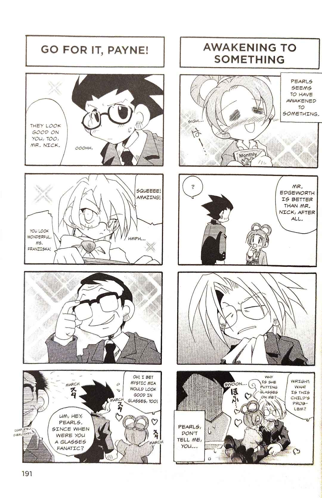 Chapter 12.5 - Page 1