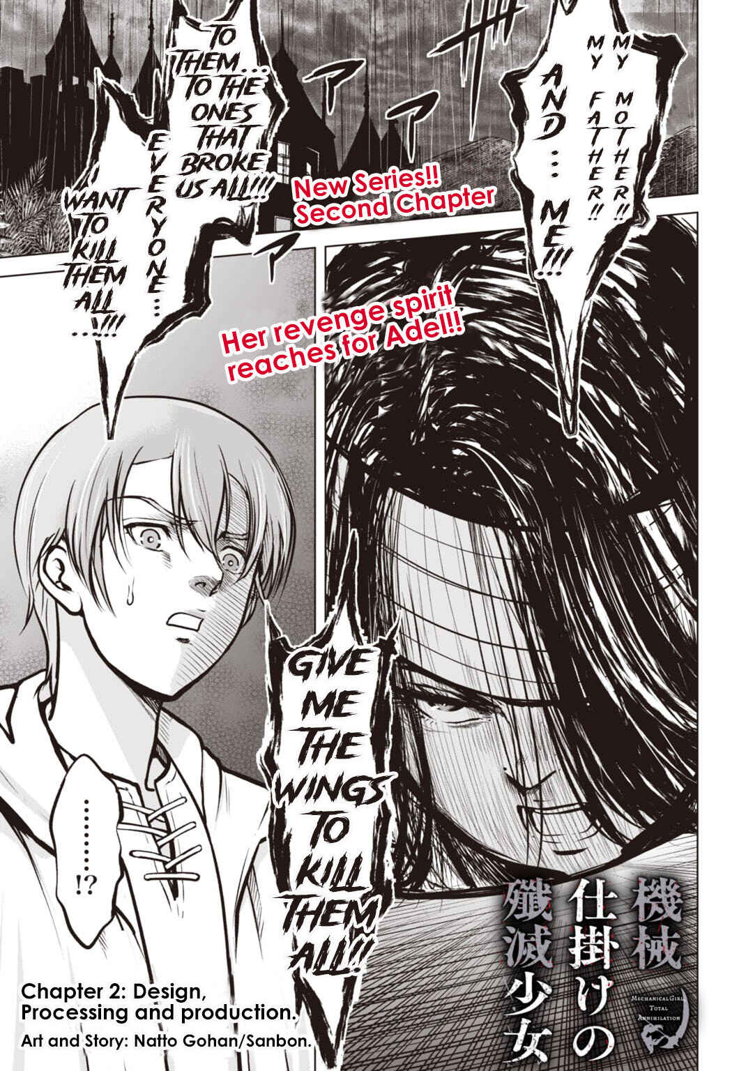 Chapter 2 - Page 2