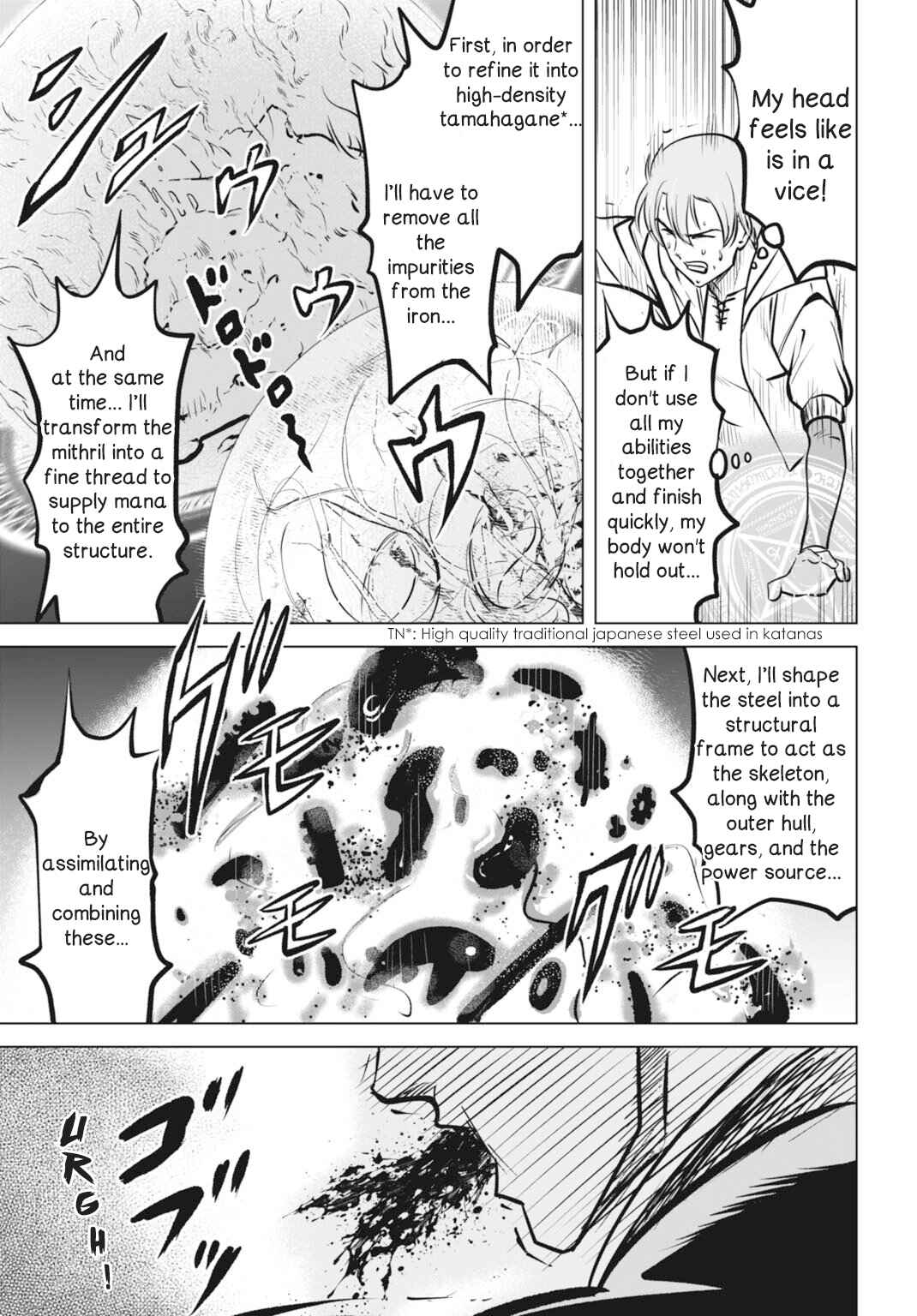Chapter 2 - Page 24