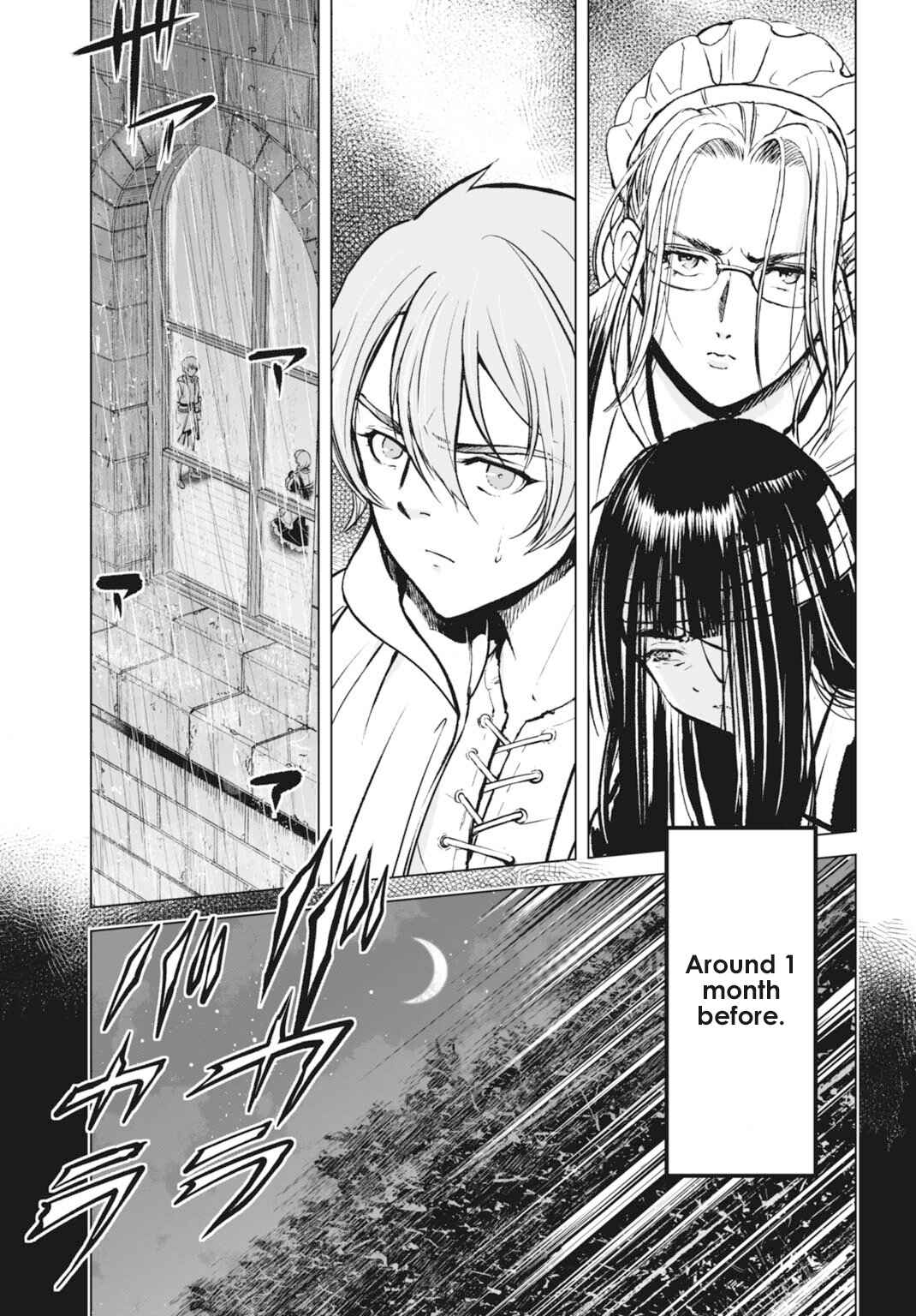 Chapter 2 - Page 4