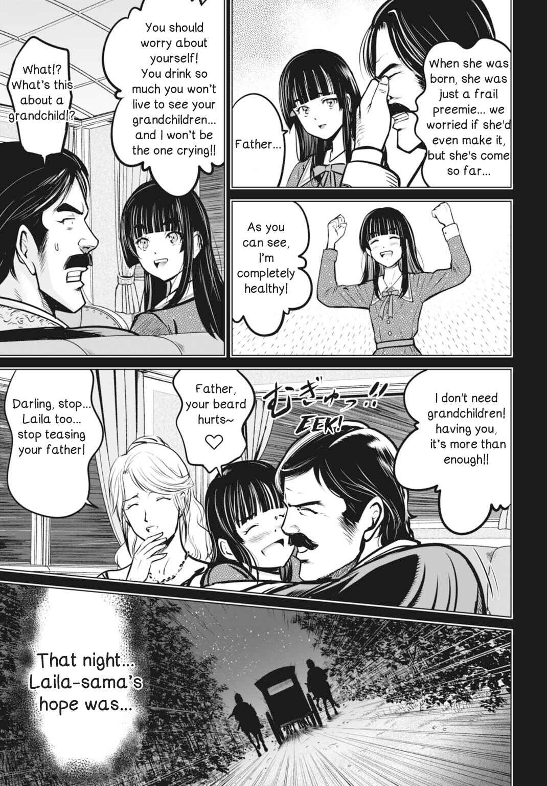 Chapter 2 - Page 6