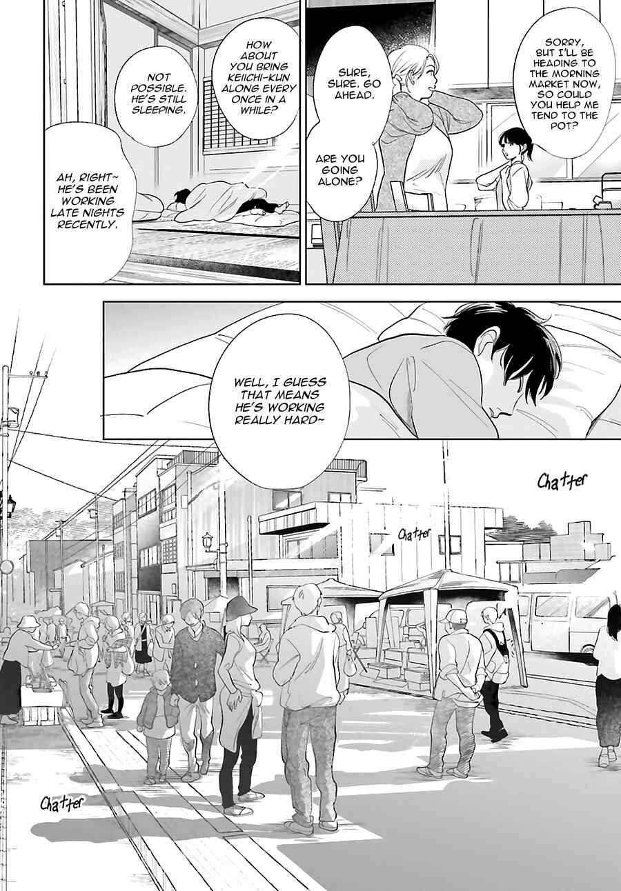Chapter 24 - Page 10